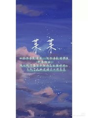 海角27岁财务姐姐